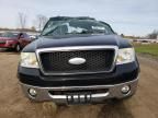 2007 Ford F150