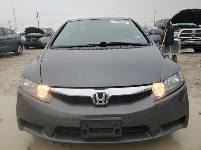 2009 Honda Civic EX