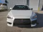 2011 Mitsubishi Lancer ES/ES Sport