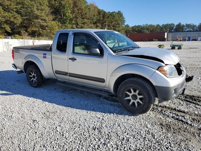 2016 Nissan Frontier S