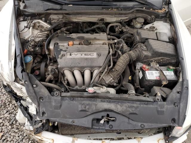 2006 Honda Accord EX