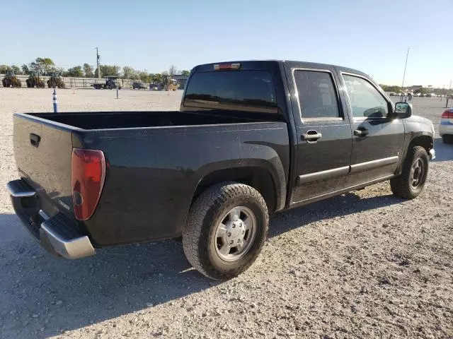 2007 Chevrolet Colorado