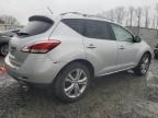 2011 Nissan Murano S