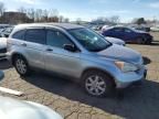 2007 Honda CR-V EX