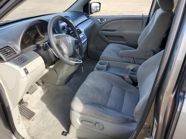 2007 Honda Odyssey EX