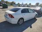 2006 Honda Civic EX