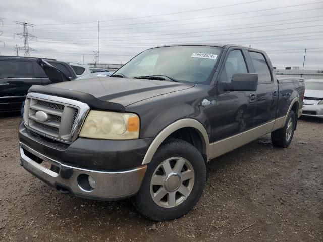 2007 Ford F150 Supercrew