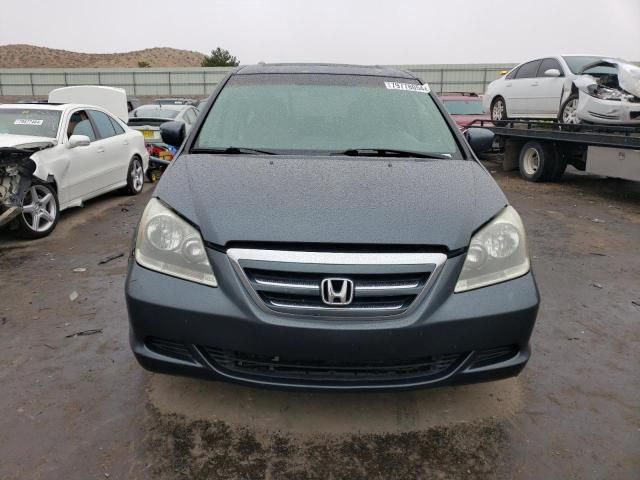 2006 Honda Odyssey EXL