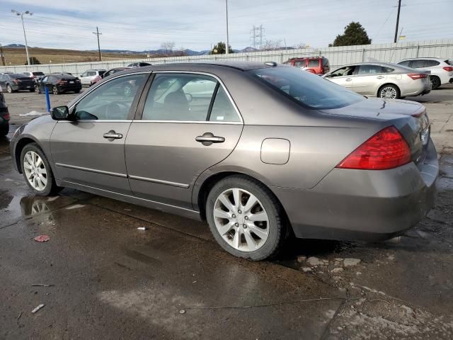 2006 Honda Accord EX