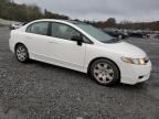 2011 Honda Civic LX