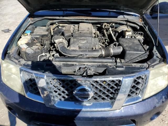 2008 Nissan Pathfinder S