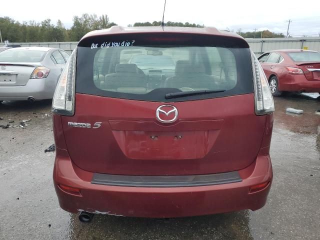 2008 Mazda 5