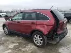 2008 Honda CR-V EX