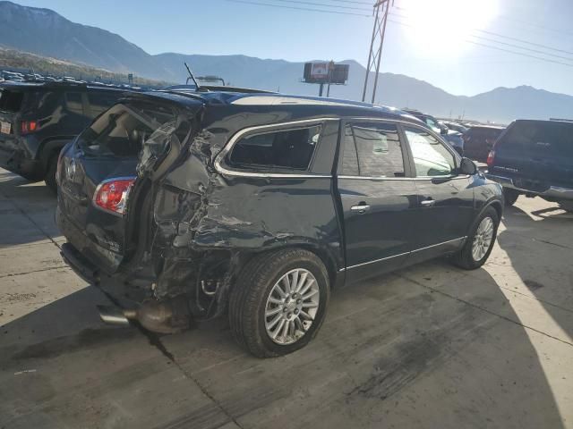 2009 Buick Enclave CXL