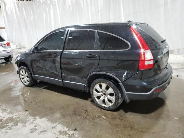 2008 Honda CR-V EXL