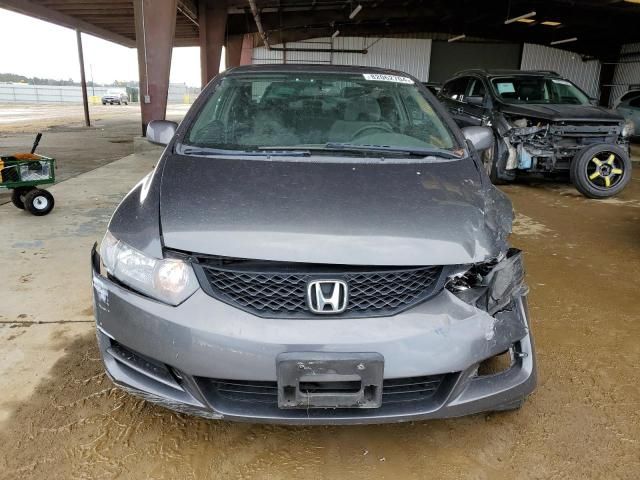 2009 Honda Civic EX