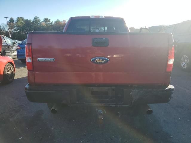 2007 Ford F150