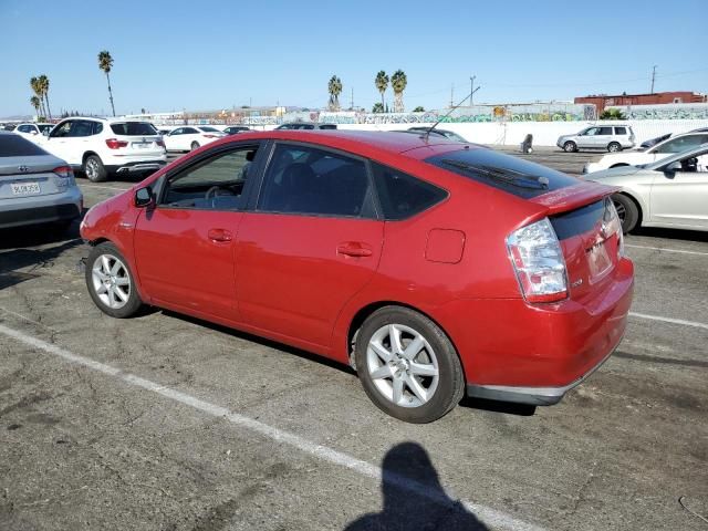 2007 Toyota Prius