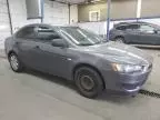 2008 Mitsubishi Lancer DE