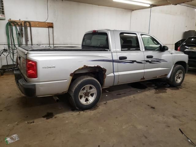 2008 Dodge Dakota SXT