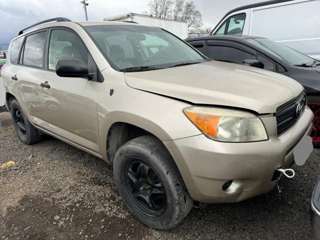 2007 Toyota Rav4