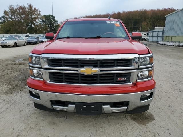 2015 Chevrolet Silverado C1500 LT