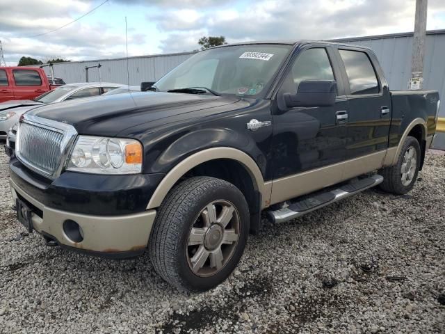 2007 Ford F150 Supercrew