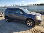 2007 Chevrolet Equinox LT