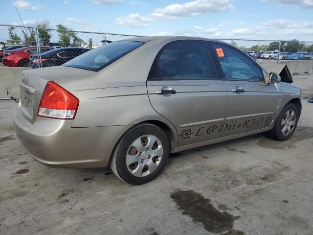 2007 KIA Spectra EX