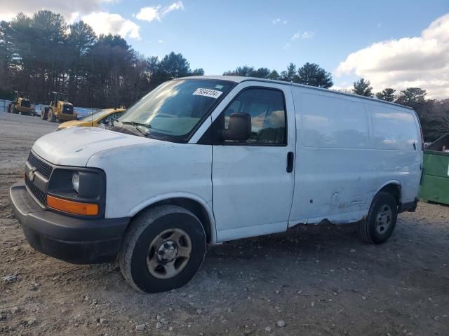 2005 Chevrolet Express G1500