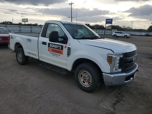 2019 Ford F250 Super Duty