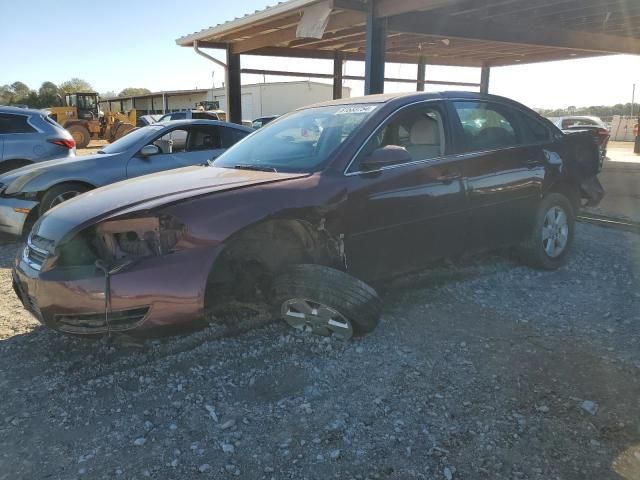 2007 Chevrolet Impala LT