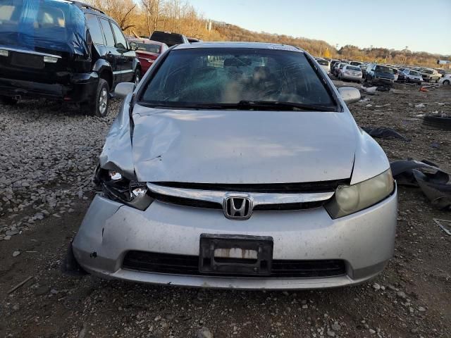 2007 Honda Civic EX