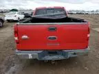 2005 Ford F150