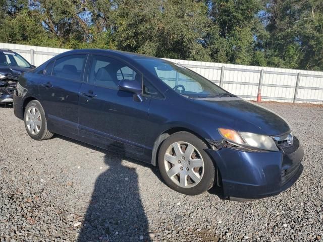 2007 Honda Civic LX