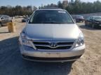 2008 Hyundai Entourage GLS