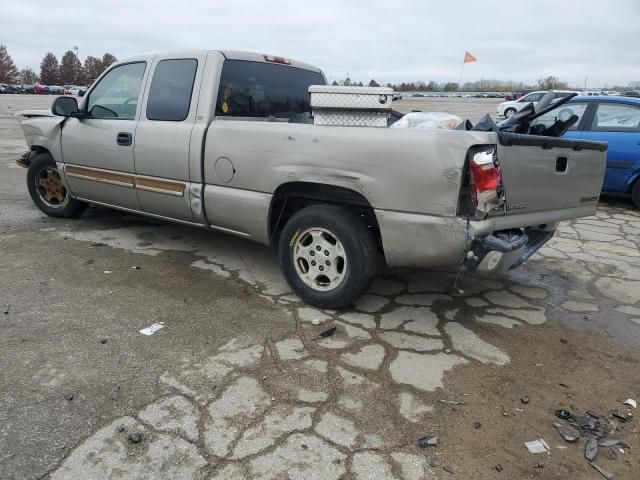 2003 Chevrolet Silverado C1500