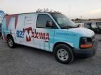 2008 Chevrolet Express G1500