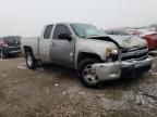 2008 Chevrolet Silverado K1500