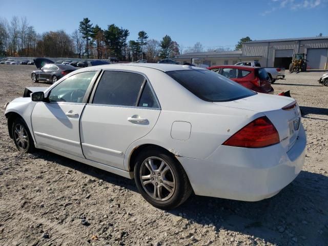 2007 Honda Accord EX