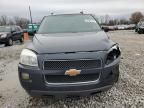 2008 Chevrolet Uplander LT