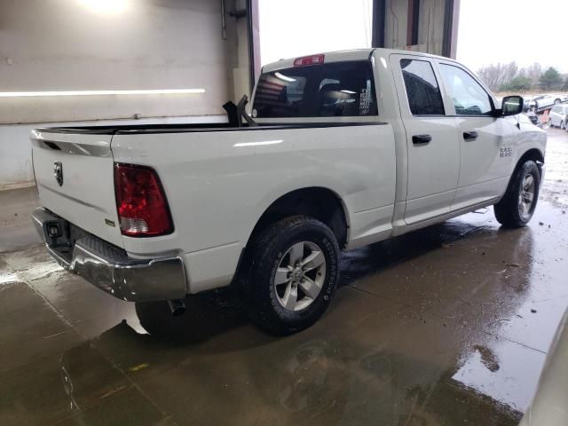 2014 Dodge RAM 1500 ST