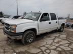 2005 Chevrolet Silverado K1500