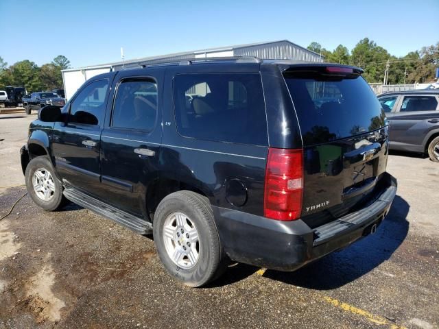 2007 Chevrolet Tahoe C1500