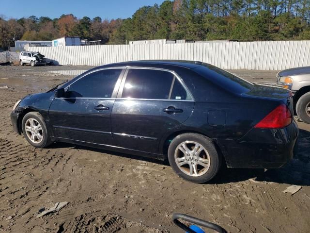 2007 Honda Accord EX