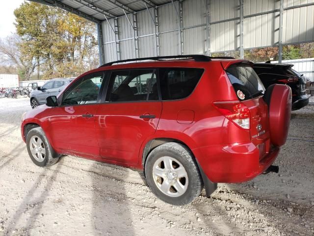 2006 Toyota Rav4