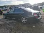 2007 Mercedes-Benz S 550