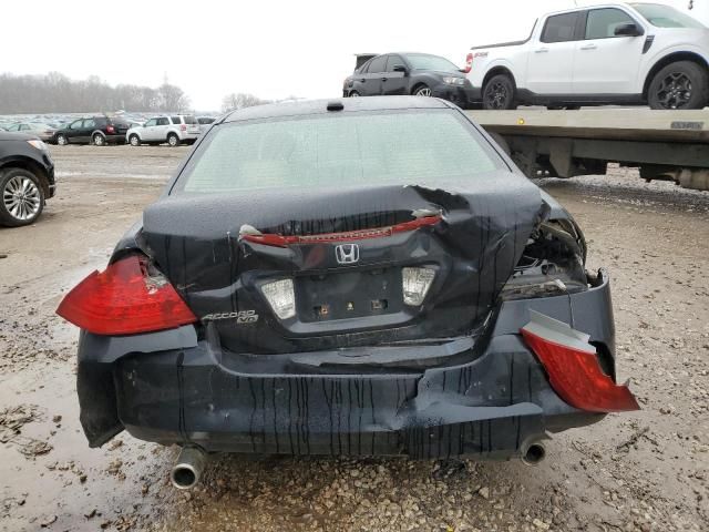 2006 Honda Accord EX