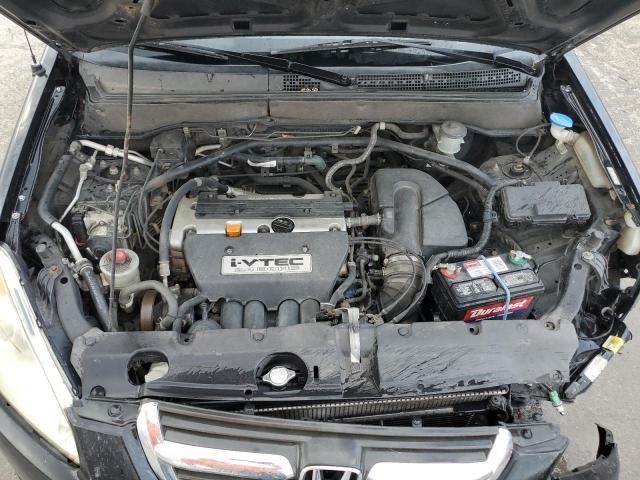 2004 Honda CR-V EX