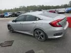 2017 Honda Civic Touring